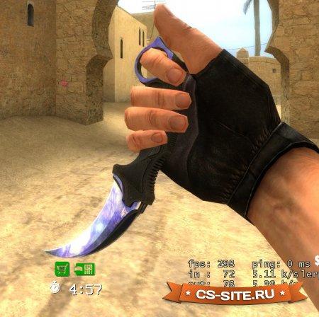 Модель ножа «Karambit | Doppler Phase 3» для CSS