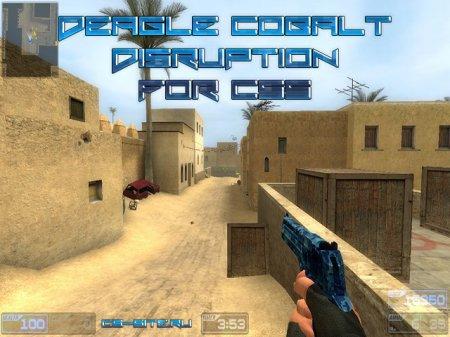 Модель Deagle «Cobalt Disruption» для CSS