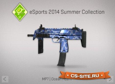 Модель MP7 «Океанская пена» для CS 1.6
