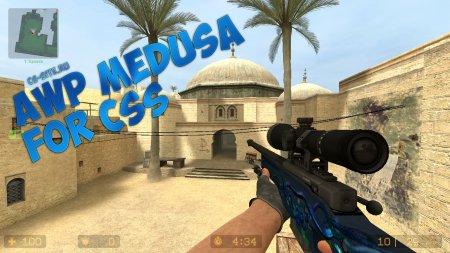Модель AWP «Medusa» для CSS