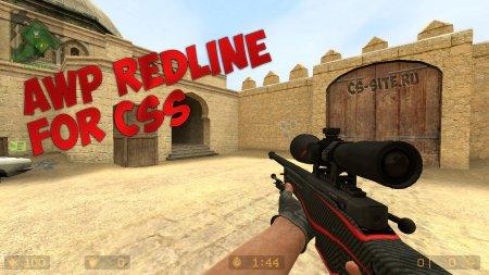 Модель AWP «Красная линия» для CSS