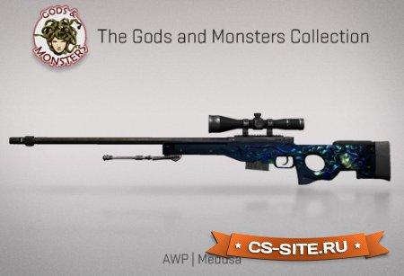 Модель AWP «Medusa — Медуза» для CS 1.6