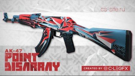 Модель AK-47 «Point Disarray» для CSS