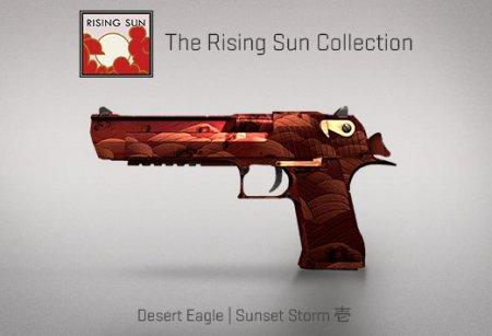 Модель Deagle «Sunset Storm» для CS 1.6