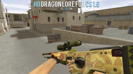 Модель HD AWP «Dragon Lore» с анимацией осмотра для CS 1.6