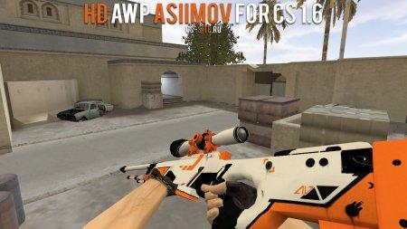 Модель HD AWP «Азимов» с анимацией осмотра для CS 1.6