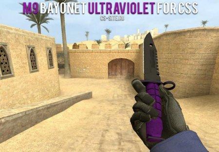 Модель M9 Bayonet «Ультрафиолет» для CSS