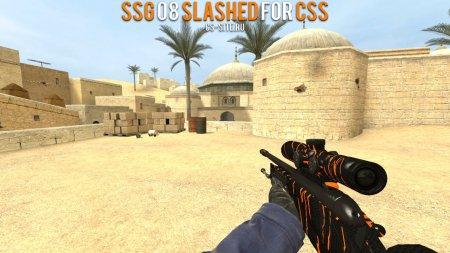 Модель SSG 08 «Когти» для CSS