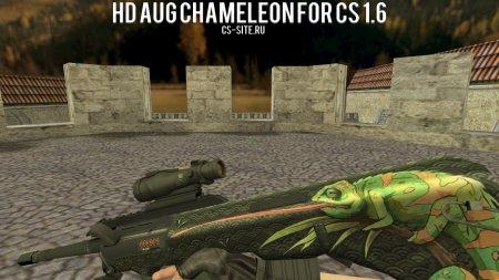 Модель HD AUG «Хамелеон» с анимацией осмотра для CS 1.6