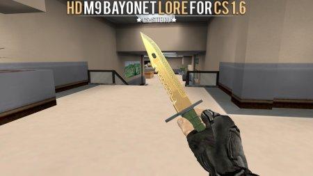 Модель ножа HD «M9 Bayonet | Lore» с анимацией осмотра для CS 1.6