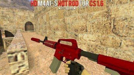 Модель HD M4A1-S «Hot Rod» с анимацией осмотра для CS 1.6