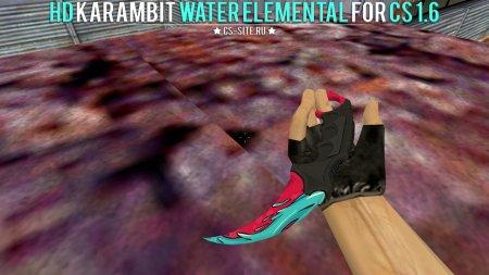 Модель ножа HD «Karambit | Water Elemental» для CS 1.6
