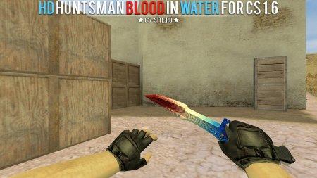 Модель ножа HD «Huntsman | Blood in Water» для CS 1.6