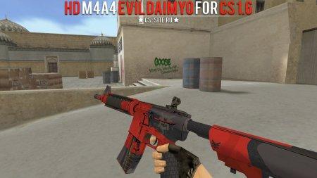 Модель HD M4A4 «Evil Daimyo» с анимацией осмотра для CS 1.6