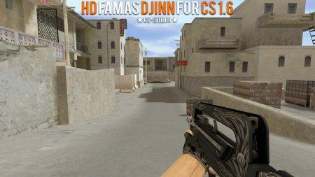 Модель HD Famas «Джинн» для CS 1.6