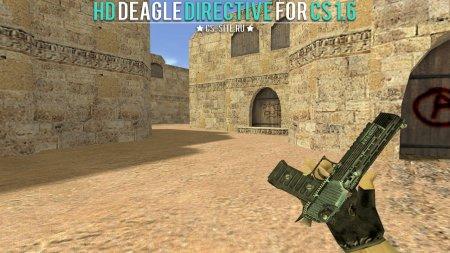Модель HD Deagle «Directive» с анимацией осмотра для CS 1.6