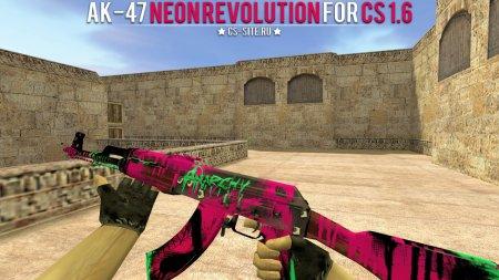 Модель AK-47 «Neon Revolution» с анимацией осмотра для CS 1.6
