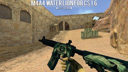 Модель M4A4 «Water Lion» с анимацией осмотра для CS 1.6