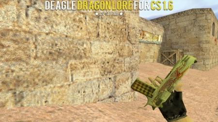 Модель Deagle «Dragon Lore» с анимацией осмотра для CS 1.6