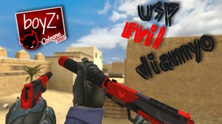 Модель USP «Evil Daymo» для CSS