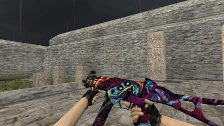 Модель HD UMP-45 «Hyper Beast» с анимацией осмотра для CS 1.6