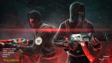 Counter Strike 1.6 Mega Skill