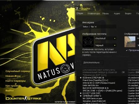 CS 1.6 Na`Vi v2
