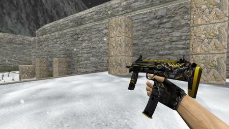 Модель HD MP7 «Nemesis» с анимацией осмотра для CS 1.6