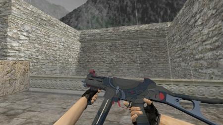 Модель HD UMP-45 «Briefing» для CS 1.6