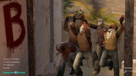 Counter Strike 1.6 от Читана