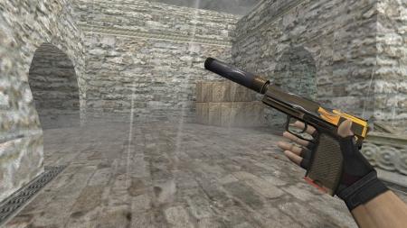 Модель HD USP «Chopper» для CS 1.6
