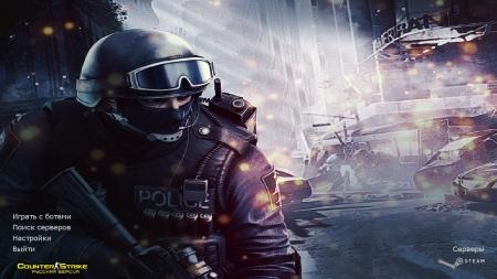 Counter Strike 1.6 Extreme