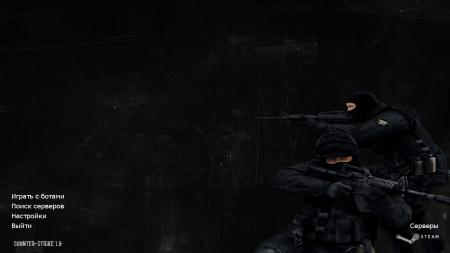 Counter Strike 1.6 Black Edition