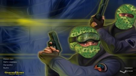 Counter Strike 1.6 от Огурцов