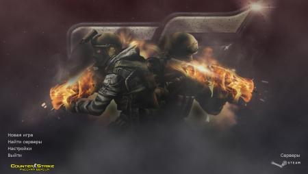 Counter Strike 1.6 Crossfire