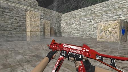 Модель HD UMP-45 «Automatic» для CS 1.6