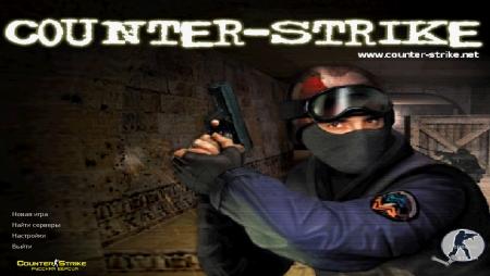 Counter Strike 1.5 на основе CS 1.6
