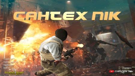 Counter Strike 1.6 от Сантехника