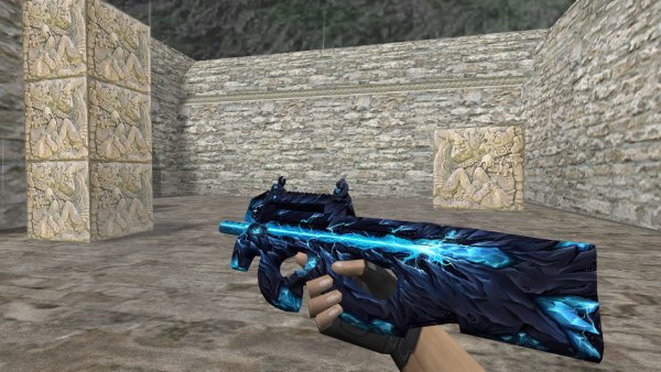 Модель HD P90 «Ultrabeam» для CS 1.6
