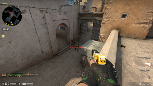 Скачать Counter Strike: Global Offensive