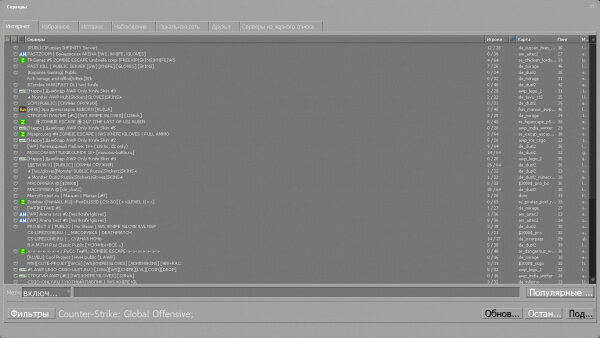 Скачать Counter Strike: Global Offensive