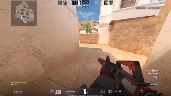 Скачать CS:GO 2